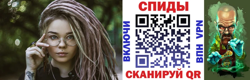 цена Сасово АМФ Розовый