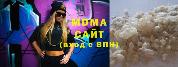 а пвп мука Алексеевка