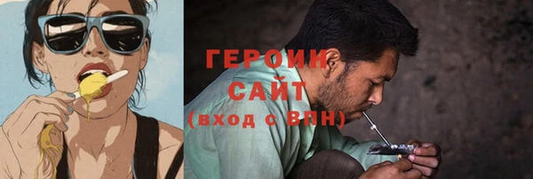 дмт Новокубанск