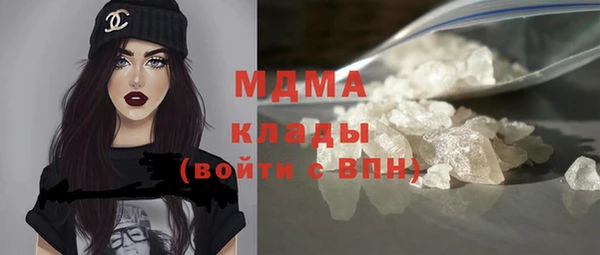 соль ск Алексин