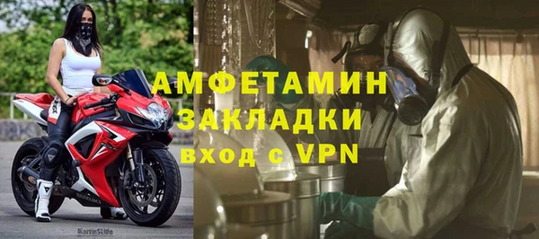 соль ск Алексин