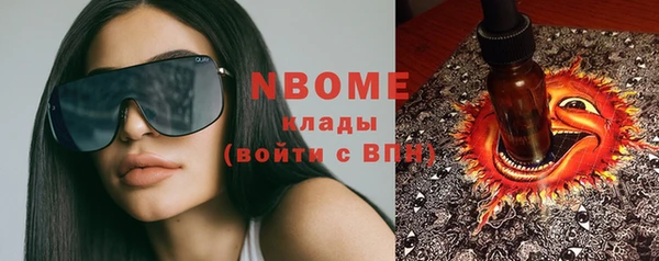 а пвп мука Алексеевка
