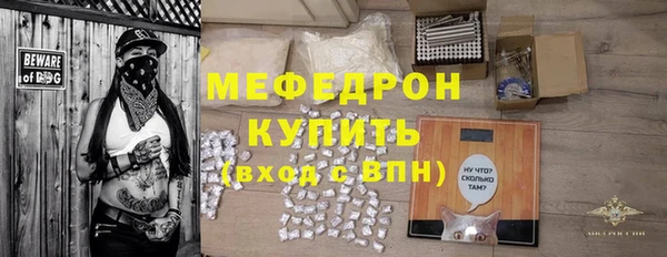 соль ск Алексин