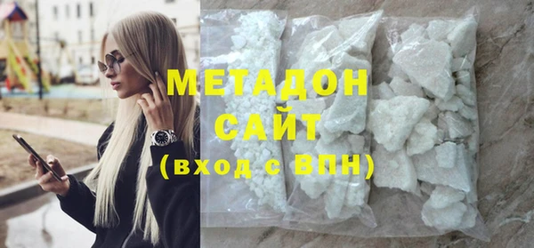 а пвп мука Алексеевка