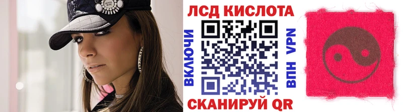 Наркотические марки 1,5мг  Сасово 